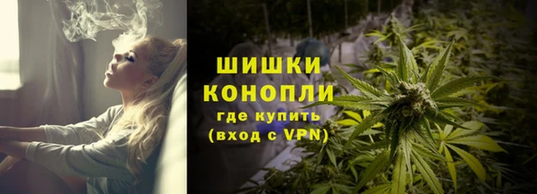 бутират Абдулино