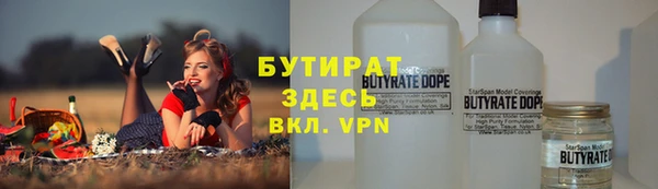 твердый Россошь