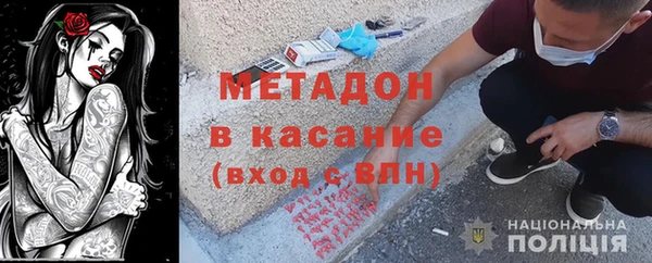 хмурый Абаза