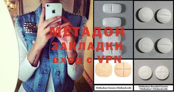 хмурый Абаза