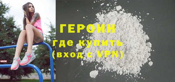 твердый Россошь