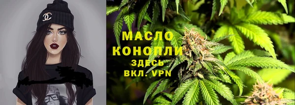 спиды Ростов