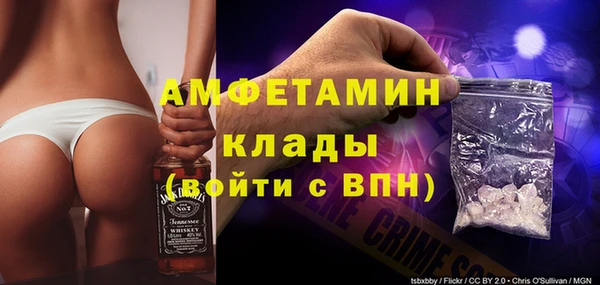 твердый Россошь