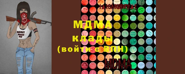 спиды Ростов