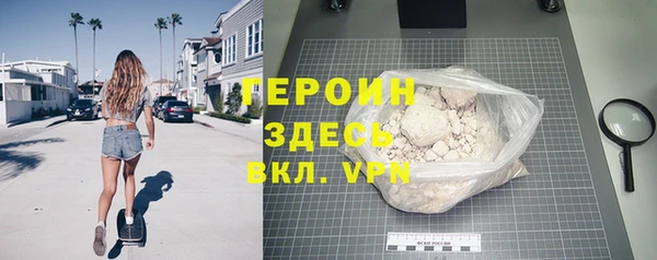 спиды Ростов