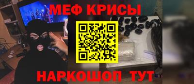 а пвп мука Волгодонск