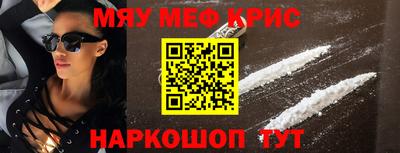 а пвп мука Волгодонск