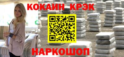 а пвп мука Волгодонск