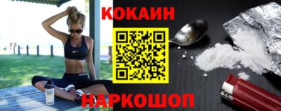 индика Волжский