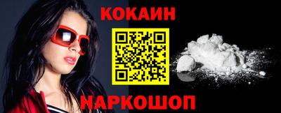 герыч Волжск