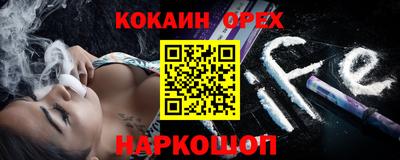 а пвп мука Волгодонск
