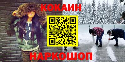 индика Волжский