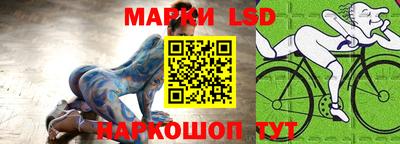 герыч Волжск