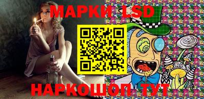 а пвп мука Волгодонск