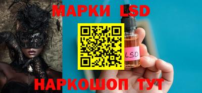 герыч Волжск