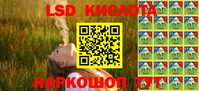 а пвп мука Волгодонск