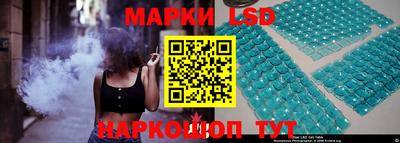 индика Волжский