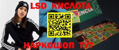 а пвп мука Волгодонск