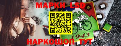 индика Волжский