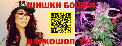 герыч Волжск