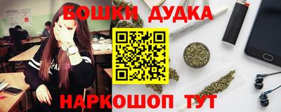 герыч Волжск