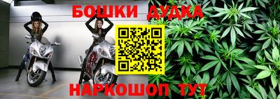 герыч Волжск
