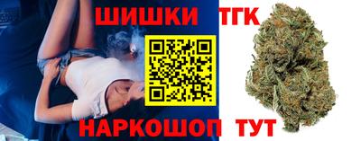 а пвп мука Волгодонск