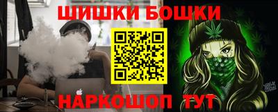герыч Волжск
