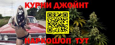 а пвп мука Волгодонск