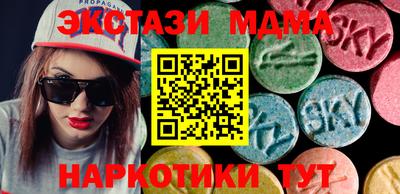индика Волжский
