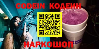 а пвп мука Волгодонск