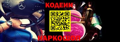индика Волжский