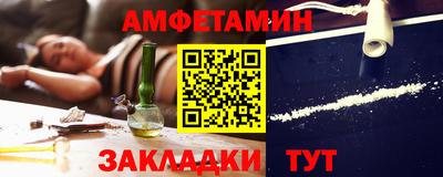 индика Волжский