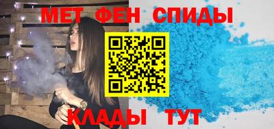 индика Волжский