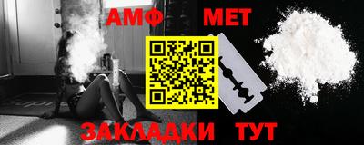 а пвп мука Волгодонск
