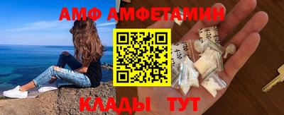 индика Волжский