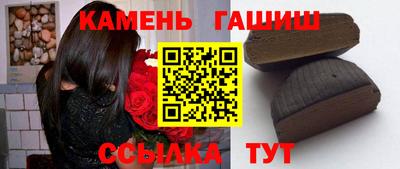 индика Волжский