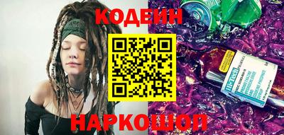 герыч Волжск
