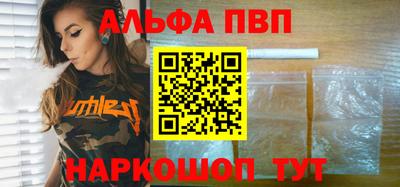 индика Волжский