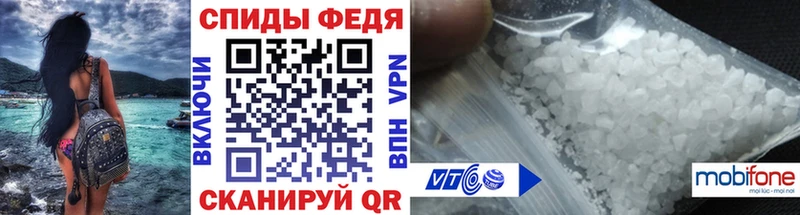 Первитин витя  Холмск 