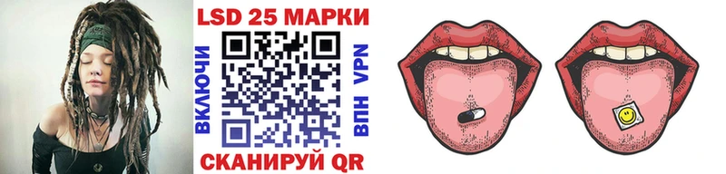 цена наркотик  Холмск  Наркотические марки 1,5мг 